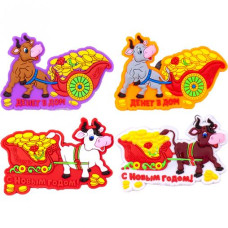 магніт "Рік Білого Бика 2021" гумовий 8х5,5см.  13-26/108720