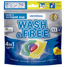 капсули для прання Wash&Free  10+1шт.