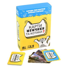 настільна розважальна гра "Карти мемчики та котики -2" в кор. 17,5х12,6х4см. Strateg  30735  (18)