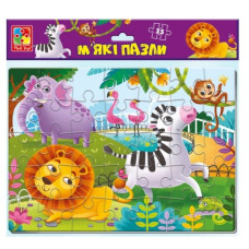 пазли м`які А4 35 елем. "Зоопарк" Vladi Toys  VT1102-33
