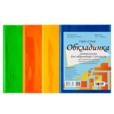 обкладинки Tascom "Супер" д/підручників 5-11кл. 225х390мм. (штрих-код)  (10/400)