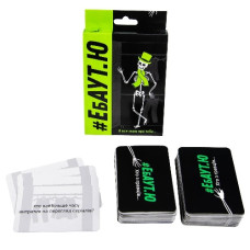 настільна гра "#Ебаут.Ю" в кор. 14,3х9,3х2,3см. Strateg  30520  (62)