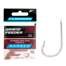 гачки Flagman Flagman Grand Feeder Skimmer And Zope Series 3 №10, набір 10шт.  280B-10
