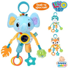 підвіска на коляску м`яка тваринка 32см., брязк.,прорізувач, плюш в кул. 14х21х7см. НВ 0051 АВС (33)