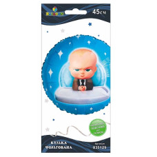 кулька фольгована Pelican Boss Baby 45см.  835129
