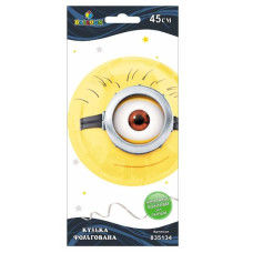 кулька фольгована Pelican Веселун міньйон Стюарт 45см.  835134