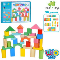 дерев`яна іграшка будівельні блоки Містечко 50 дет. в кор. 26х19х3,5см.  MD 0374  (24)