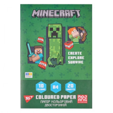 папір кольоровий YES "Minecraft" двосторонній А4/20арк. на скобі  955458  (50)