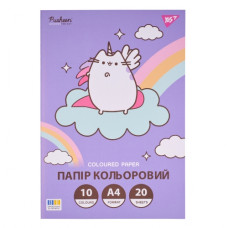 папір кольоровий YES "Pusheen" односторонній А4/20арк. на скобі  955465  (50)