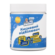 кисневий відбілювач Ms.Helen 530гр. в банці