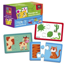 пазли "Знайди пару. Кольори та забарвлення тварин" Vladi Toys  VT5003-02