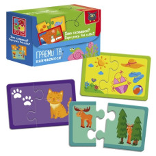 пазли "Знайди пару. Пори року. Чиї сліди? Хто заховався?" Vladi Toys  VT5003-04