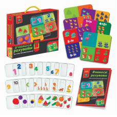 гра розвиваюча з пластиковими картками "Вчимося рахувати" Vladi Toys  VT1302-29