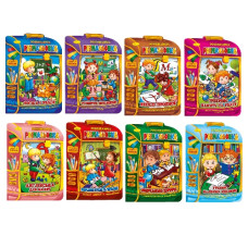 розмальовка В4/16стор.  "Розвиваюча розмальовка" Апельсин  РМ-07  (16)