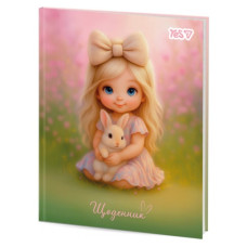 щоденник YES інтегральний А5/40арк. Chibi Girl  911732  (1/20/40)