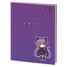 щоденник YES інтегральний А5/40арк. Neko Girl  911735  (1/20/40)