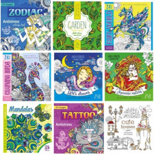 розмальовка Мандарин антистрес 20х20см. 12арк., карт. обкл., матова ламін., на скобі  Р049  (30)