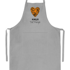 фартух Kvarta габардин сірий "Киця-тигриця"  4121  (10)