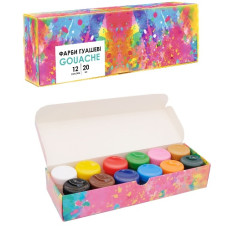 гуаш Школярик Genius Преміум 12кол./20мл.  83114901  (10)