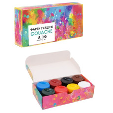 гуаш Школярик Genius Преміум  8кол./20мл.  83112903  (10)