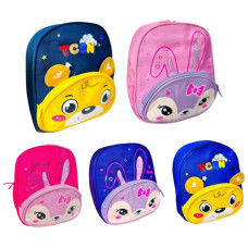 рюкзак дитячий  R2329  (5/360)