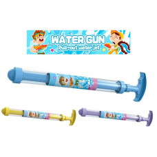 водяний насос 41см., діаметр 3см.,  в кул. 41х9х3см.  8332  (124)