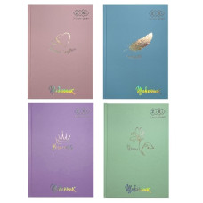 щоденник Zibi B5/40арк., тверда обкл., матова ламінація PASTEL  ZB.13761  (10)