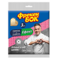 серветки вологопоглинаючі Фрекен Бок "Ефект" набір 3шт.  (52)