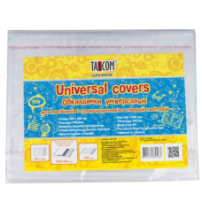 обкладинки Tascom серія "Кристал" клейові 24см. для посібників  та суперщод.  (25/1000)