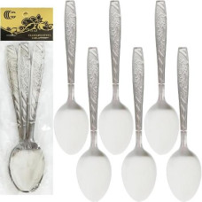 ложка столова "Гілка" 19,5см.  801-BS/87736  (6/600)