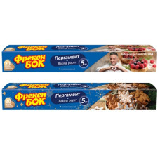 пергамент для запікання Фрекен Бок  5м.  (35)