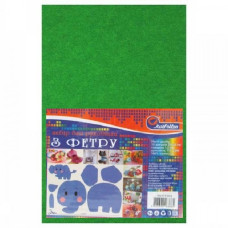 фетр J.Otten Hard 170гр./м2 1,2мм А4 зелений (10 шт./упак.)  HQ170-053  (120)