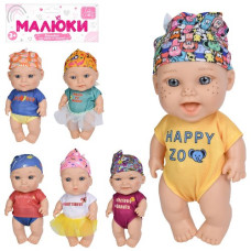 пупс 21см. в кул. 18х33х9см.  6060  (36)