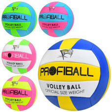 м`яч волейбольний Profiball  офіц. розмір, 2 шари, 18 панелей, 260-280гр.  EV 3159  (30)
