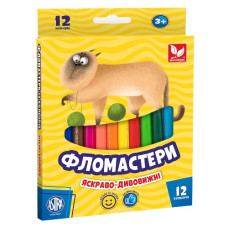 фломастери Школярик 12кол.  314107001-UA  (12)