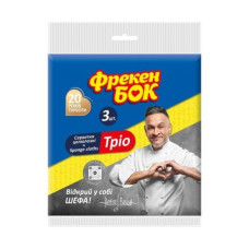 серветки для прибирання Фрекен Бок Тріо набір 3шт.  (40)