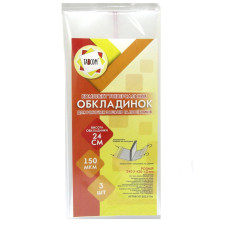 обкладинки Tascom універсальні набір 3шт. 24,0см. 150мкр. ЦІНА ЗА НАБІР!!!  (30)