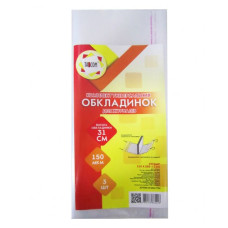 обкладинки Tascom універсальні набір 3шт. 31,0см. 150мкр. ЦІНА ЗА НАБІР!!!  (30)