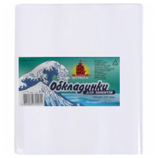 обкладинки Багряні вітрила для зошитів  100мкр. (100/2500)