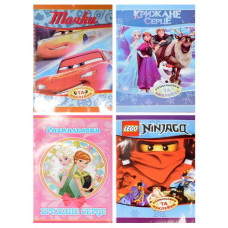 розмальовка Polly А4 з наліпками  (60)