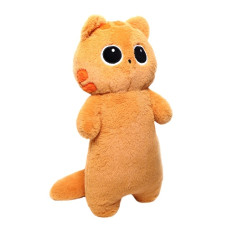 м`яка іграшка Котик Руді  RUD1_SU