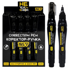 коректор - ручка YES "Не ускладнюй!" 12мл. з мет. нак.  340117  (12/576)