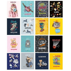 щоденник Артпринт В5/44арк., тверда обкл., мат. лам. + виб. УФ-лак  ЩД-44-7БЦ  (8/96)