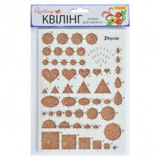 дошка для квілінгу 1 Вересня  951181  (12/144)