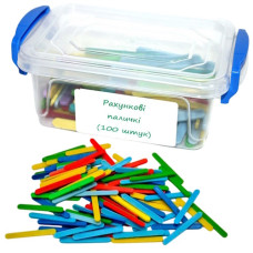 рахункові палички в пл. контейнері 100шт. 0182 (48)