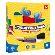 полімерна глина Школярик 12кол.  304110001  (12)