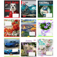 зошит 1Вересня/YES 18арк. лінія  (25/400)