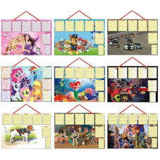 розклад уроків А3 ламінований (ФОП Яковенко)