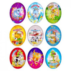 магніт "Рік Білого Бика 2021" скляний овальний 4х3см.  13-10/S-26/108712