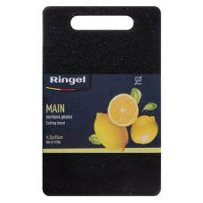 дошка обробна Ringel Main 24х15х0,7см.  RG-5117/56